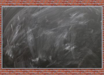 הכנסה למסגרות והפגיעה במורים…