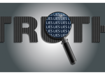 האמת יחסית…